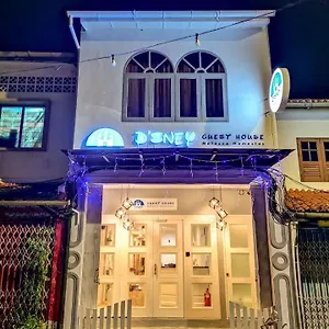  Maison d'hôtes D'sney